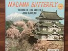 MADAMA BUTTERFLY Puccini LOS ANGELES ASD 373-375 BOX SET WHITE 3 x LP VINYL EX