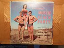 VISTA LP RECORD/ANNETTE FUNICELLO/MUSCLE BEACH PARTY SOUNDTRACK/MERLIN JONES/