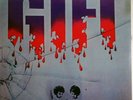 Gift-same German prog psych lp reissue brand new Long Hair
