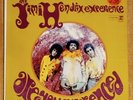 JIMI HENDRIX Are You Experienced original 1967 FACTORY SEALED first pressing