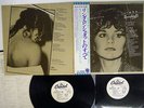 LINDA RONSTADT A RETROSPECTIVE CAPITOL ECS-67137,8 Japan OBI PROMO VINYL 2LP
