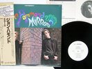 JOHN HAMMOND MIRROS VANGUARD GXF-48 Japan OBI PROMO VINYL LP