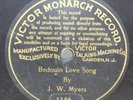 J.W. Myers: Bedouin Love Song - Victor Monarch 1146 One Sided 78 rpm Record