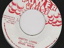 Eek-A-Mouse - Ghetto Living (7