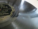 78RPM Victor Leo Reisman, lots trumpet Bubber Miley - Happy Feet, clean play VV-