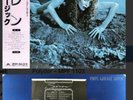 Roxy Music Siren Obi Jap Import Vinyl