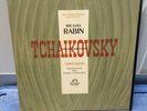 MICHAEL RABIN TCHAIKOVSKY SAINT SAENS GALLIERA ANGEL 35388 US NICE  LOOK  ?