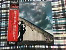 Billy Harper – Trying To Make Heaven My Home  - JAPAN NM Wax  Vinyl LP OBI