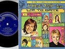 The Partridge Family - Up To Date | 7