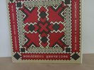 The Wedding Present - Ukrainian John Peel Sessions 10 Inch With Booklet Mint