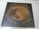 RUSH - Caress Of Steel - 1975 UK 10-track Vinyl LP