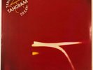 Tangerine Dream ‎– Tangram (NM) Vinyl, VI 2147 - Virgin International, 1980 US