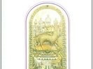 Sussidio biblico patristico per la liturgia domenicale. Anno A