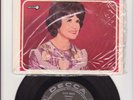 Kitty Wells-Kitty Wells Showcase-Rare 1960's 7