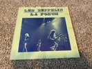 Led Zeppelin Live at the LA Forum 1972 12