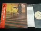 SYD BARRETT PINK FLOYD - THE MADCAP LAUGHS - JAPAN VINYL LP OBI EMS-50127 EX-/EX