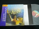 SUPERTRAMP - BREAKFAST IN AMERICA - JAPAN VINYL LP OBI AMP-6034 EX-/EX-