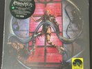 Lady Gaga Chromatica 12