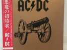 AC/DC / FOR THOSE ABOUT TO ROCK JAPAN ISSUE LP W/OBI, INSERT