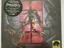 Lady Gaga Chromatica Record Store Day Vinyl