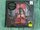 RSD 2021 Lady Gaga Chromatica