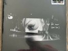 Ariana Grande K Bye For Now SWT Live 2021 Record Store Day RSD. Free Shipping ?