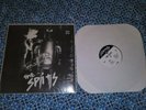 The Spits LP Slovenly Records