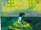 ANIMAL COLLECTIVE  PROSPECT HUMMER RSD 2021 COLORED VINYL