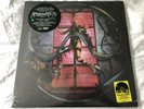 LADY GAGA - Chromatica Translucent Yellow Vinyl LP RSD 2021 NEW & SEALED