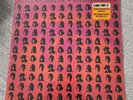 JEFFERSON AIRPLANE - ACID INCENSE AND BALLOONS LP RSD 2021 LIMITED EDITION VINYL