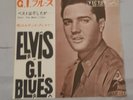 Elvis Presley RCA SS-1251 GI Blues 45 W/ RARE Sleeve Japan NM Original