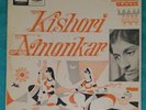 Kishori Amonkar  Indian Classical , Hindustani  HMV ECLP 2326 India LP Rare