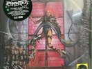 Lady Gaga Chromatica RSD Lts Trifold Yellow Vinyl LP RECORD STORE DAY SEALED
