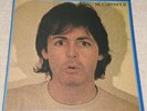 PAUL McCARTNEY – McCartney II SCARCER ORIG UK 1980 EX LP + INNER. LOVELY SOUND.