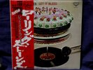 ROLLING STONES  SEALED LP LET IT BLEED 1976 JAPAN PRESS W/OBI SASH