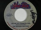 Crossover Soul 45 - Johnson Brothers - All Of My Life - Your Town - mp3