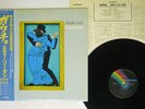 STEELY DAN GAUCHO MCA VIM-6243 Japan OBI VINYL LP