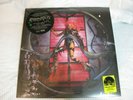 RSD 2021 Lady Gaga Chromatica Vinyl sealed - Record store day Trifold Deluxe
