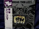 THIN LIZZY  SEALED LP JAILBREAK 1979 JAPAN PRESS W/OBI SASH OUT/PRINT
