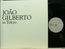 João Gilberto 