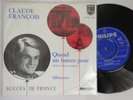 45 TOURS HOLLANDE – CLAUDE FRANCOIS – Quand un bateau passe