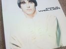 paul weller vinyl self titled original lp record