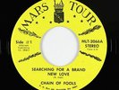 Deep Soul Funk 45 - Chain Of Fools - Searching For A Brand New Love - VG++ mp3