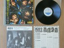 KISS- CRAZY NIGHTS LP ORIGINAL 1987 JAPAN VINYL RECORD POLYSTAR 2R28R-2024 w/OBI