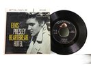 Elvis Presley Heartbreak Hotel 45 Vinyl Record EPA-821