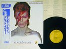DAVID BOWIE ALADDIN SANE RCA RPL-2103 Japan OBI VINYL LP