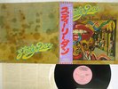 STEELY DAN CAN'T BUY A THRILL PROBE IPS-80015 Japan OBI VINYL LP
