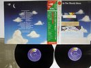 MOODY BLUES THIS IS THRESHOLD GSW-507,8 Japan OBI VINYL 2LP