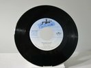 45 RECORD - KEITH WHITLEY - DON'T CLOSE YOUR EYES
