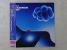 The Alan Parsons Project The Best Of Arista 25RS-209 Japan   LP OBI